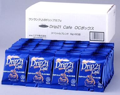 ドリップ21　カフェスペシャル・ブレンド 【60袋】Drip21 Cafe Special Blend