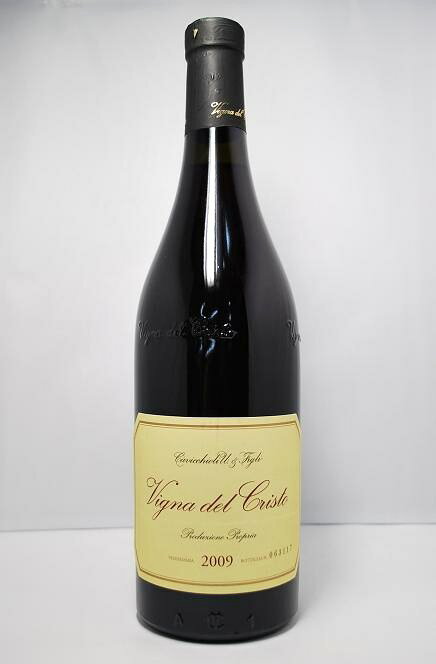 カビッキオーリ ランブルスコ・ロッソ・ヴィーニャ・デル・クリスト [2010]Cavicchioli Lambrusco Rosso Vigna del Cristo