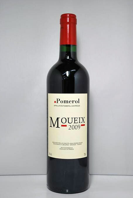 ポムロール・ジャン・ピエール・ムエックス [2009]Pomerol Jean-Pierre Moueix