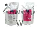 【送料無料】ミルボン milbon ディーセス ノイ ドゥーエ ウィローリュクス シャンプー2500ml & トリートメント2500g 詰め替え セット