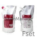 【送料無料】ミルボン プラーミア エンリッチド シャンプー 2500ml&ヘアトリートメントF 2500g