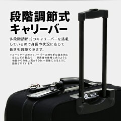 マックスキャビン、158cm、防水加工、撥水加工、高強度、小型、中型、大型、XS、SS、S、M、L、LL、XL、1泊、2泊、3泊、4泊、5泊、6泊、7泊、8泊、9泊、10泊、一週間、長期滞在、修理、メーカー1年修理保証、SSCシステム、キャスター交換、重量計測機能、travelmeter