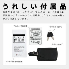 トートバッグ、ハンドバッグ、ポーチ、ショルダーバッグ、ミニトート、リュック、バックパック、デイパック、デイバッグ、エコバッグ、ネックピロー、財布、コインケース、カードケース、定期入れ、ウォレット、キーホルダー、パスポートケース、シール、ステッカー