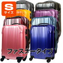 スーツケース SUITCASE 1年保証 送料無料 TSAロック搭載 スーツケース 3〜5泊対応 小型 旅行かばん ビジネスバック Sサイズ MK5022-50 4日5日 国内旅行〜海外旅行 キュリキャリー 円高還元 Di_3/4_1 smtb-TD saitama61%OFF人気ブランド Legend Walker（レジェンドウォーカー）超軽量タイプ・TSAロック搭載・ポリカコートスーツケース（Sサイズ）上級者〜初心者旅行用カバン SUITCASE