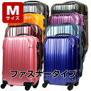 キャリーケース SUITCASE 1年保証 送料無料 TSAロック搭載 スーツケース 5〜1週間泊対応 中型 旅行かばん 旅行鞄 キャリーケース Mサイズ 『MK5022-60』 5日6日7日キャリーケース スーツケース SUITCASE キャリーバッグ CARRY BAG （Mサイズ）旅行かばん 送料無料