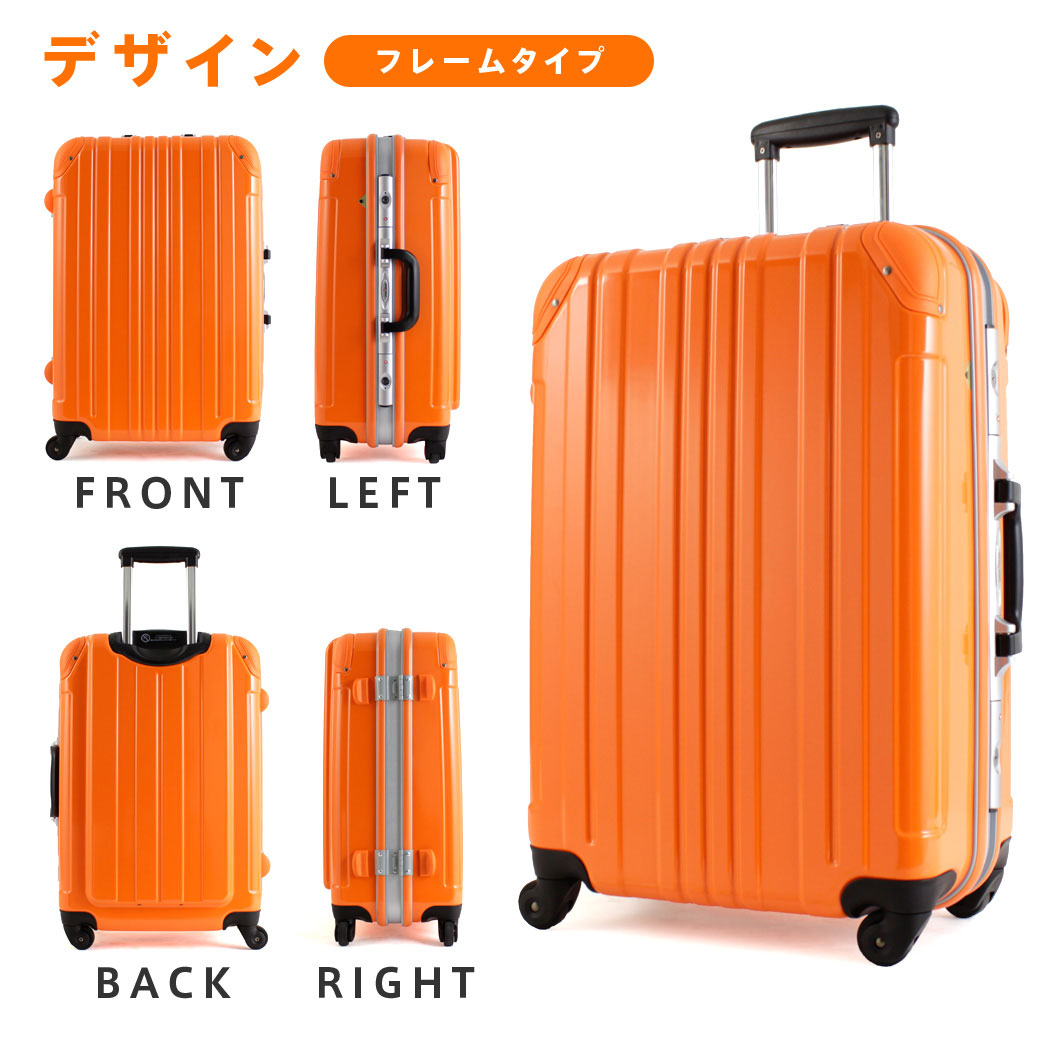 Marienamaki | Rakuten Global Market: Sale target cheap suitcase carry bag carry case carry bag ...