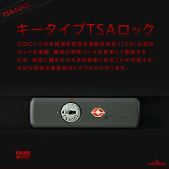 アウトレット訳あり激安本物のカーボンスーツケース機内持ち込み可SSサイズキャリーバッグキャリーバックキャリーケースリアルカーボンOKOBANLEGENDWALKERPREMIUMレジェンドウォーカープレミアムCULLINANカリナン『W2-5705-50』