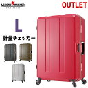 アウトレット 訳あり 激安 スーツケース LEGE