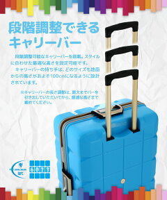 スーツケース、M、サイズ、超軽量、ポリプロピレン、ボディ、深細溝フレーム、ダブルキャスター、キャリーケース、キャリーバッグ、キャリーバック、旅行用かばん、新作、6023-60