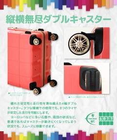 スーツケース、M、サイズ、超軽量、ポリプロピレン、ボディ、深細溝フレーム、ダブルキャスター、キャリーケース、キャリーバッグ、キャリーバック、旅行用かばん、新作、6023-60