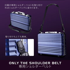 レディースバッグ、メンズバッグ、かごバッグ、手提げかばん、カジュアルバッグ、ボディバッグ、ワンショルダー、ミニショルダー、デイショルダー、メッセンジャーバッグ、ビジネスバッグ、ウエストバッグ、ボストンバッグ、ボストンキャリー、本革、牛側、豚革、ワニ革