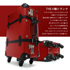 修学旅行、国内旅行、海外旅行、ハネムーン旅行、卒業旅行、研修旅行、単身赴任、出張、転勤、引越し、フルムーン旅行、秋の行楽、ゴールデンウィーク、夏休み、お盆、帰省、里帰り、年末年始、正月休み、冬休み、秋休み、シルバーウィーク、ファッション、旧正月、一人旅