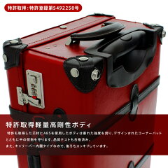 suitcase、carry-case、trolley-case、business-carry、soft-carry、carry-bag、hard-case、trunk-case、trunk-carry、attache-case、brief-case、bag、travel-case、travel-carry、soft-case、travel-bag、airport、busterminal、train-station、coin-locker、旅行箱