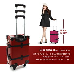 かわいい、おしゃれ、おすすめ、プレゼント、人気、子供、大人、ビジネスマン、社会人、学生、通勤、通学、スポーツマン、女性、男性、ユニセックス、男女兼用、小学生、中学生、高校生、大学生、部活、遠征、ワールドトランク、WORLDTRUNK、鏡面、半鏡面、シボ加工