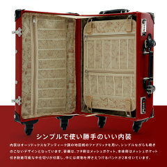 お買い物キャリー、ショッピングキャリー、マルチカート、スーツケースベルト、キャリーケースベルト、スーツケースカバー、ネームタグ、交換キャスター、TSAロックベルト、カバングリッパー、ミニサポートベルト、南京錠、レインカバー、雨カバー、HINOMOTO、日乃本