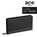 長財布 ace.TOKYO エーストーキョー ウォールコート サイフ ウォレット ナイロンコーデュラ メンズ レディース ユニセックス「AE-34434」