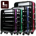 スーツケース SUITCASE 1年保証 新作 TSAロック搭載1週間以上泊対応大型旅行かばん Lサイズ『6016-73』7日8日9日10日11日 海外旅行 長期滞在  あす楽対応