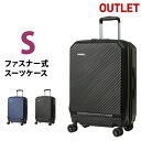 スーツケース ケース キャリー ファスナータイプ 軽量 ダブルキャスター シンプル ビジネス S サイズ 3日〜5日目安 【B-GB604-55】
