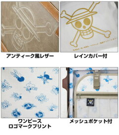 かわいい、おしゃれ、おすすめ、プレゼント、人気、子供、大人、ビジネスマン、社会人、学生、通勤、通学、スポーツマン、女性、男性、ユニセックス、男女兼用、小学生、中学生、高校生、大学生、部活、遠征、ワールドトランク、WORLDTRUNK、鏡面、半鏡面、シボ加工