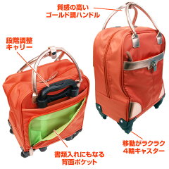 修学旅行、国内旅行、海外旅行、ハネムーン旅行、卒業旅行、研修旅行、単身赴任、出張、転勤、引越し、フルムーン旅行、秋の行楽、ゴールデンウィーク、夏休み、お盆、帰省、里帰り、年末年始、正月休み、冬休み、秋休み、シルバーウィーク、ファッション、旧正月、一人旅