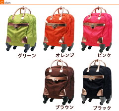 機内持ち込み、無料受託手荷物、容量拡張機能、ストッパー、TSAロック、コーナーパッド、ハンガー、ダイヤルロック、フレームタイプ、ファスナータイプ、メッシュポケット、中仕切り、Xバンド、キャリーバー、ポリカーボネート、ABS樹脂、ポリエステル、アルミニウム