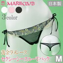 日本製 黄金ラメレースがゴージャス!Tバック 肌が透けるシースルーサイドリボンショーツ【Mサイズ】 単品 タンガ 国産 紐パン スタンダード ショーツ パンティ MARII CLUB★SEXY/マリイクラブセクシー レディース パンティ