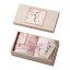【内祝いギフト 送料無料】imabari towel(今治タオル)さくら染め木箱入りフェイスタオルセット【出産内祝 内祝い お返し 返礼 送料込み】【さくらタオル 春ギフト 桜タオル 桜 サクラ】