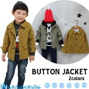 スーパーSALE40%OFF韓国子供服秋 ボーイズコットンジャケット(2colors)