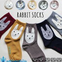 C LbY ؍ q rbgN[\bNX i` ؍ q ؍ǂ j̎q ̎q ~ 12cm 14cm 16cm 18cm 20cm 22cm 10F socks