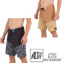 JETPILOT(ジェットパイロット)メンズ ボードショーツBLASTED MENS BOARDSHOR【セール品*キャンセル・返品 不可】