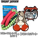 TIGHT JAPAN/タイトジャパンレスキューアンカーロープ2(グリーン)&選べるフローティングマーカーセット