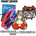 TIGHT JAPAN(タイトジャパン)レスキューアンカーロープ2(ホワイト)&選べるフローティングマーカーセット