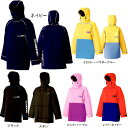 MOBBY’S(モビーズ)エアシェルターボートコート
