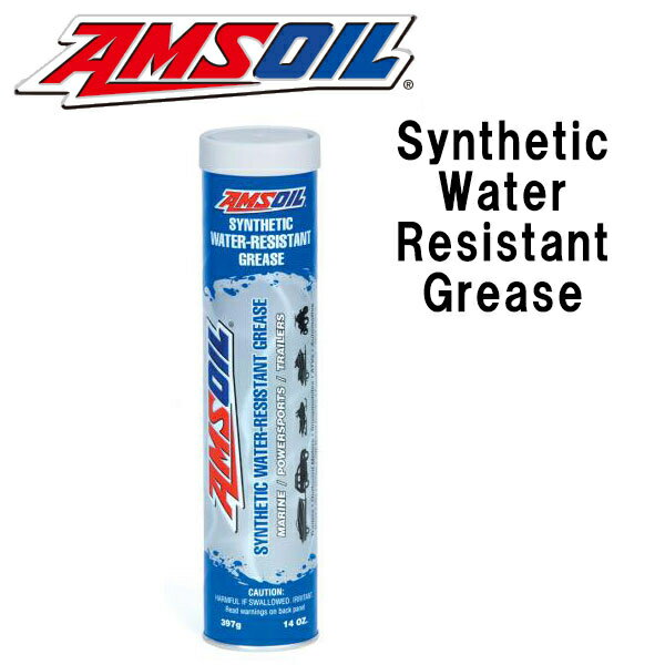 AMSOIL（アムズオイル）Synthetic Water Resistant Greas…...:marinedays:10014108