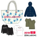 【予約販売】2019年 ビラボン レディースウェア 福袋 BILLABONG HAPPY BAG【RCP】