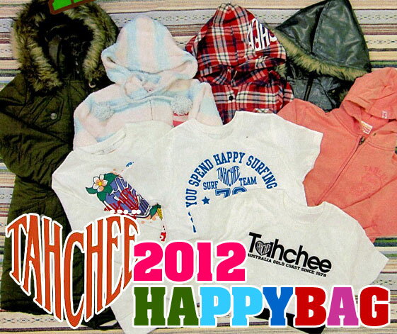 2012年福袋 TAHCHEE HAPPY BAG ターチーレディースウェア福袋 /2012レディースウェア福袋【2012-fbs】
