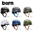 bernヘルメットMACONVISOR ALL SEASON ヘルメット バーン ヘルメット オールシーズンモデル【RCP】