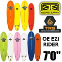 【送料無料*代引き*同梱不可】ソフトサーフボード OCEAN&EARTH EZI RIDER SOFT BOARD 7'0 ソフトボード 初心者 サーフィン ボードサーフィン