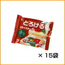 私のとろけるスライスチーズ 15袋入り