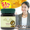 【予定本数まで延長決定!今なら51%OF...