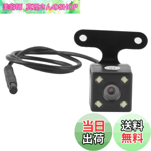 【送料無料】Zerodis. 車バックカメラ 車載 リアカメラ リアビューカメラ 5ピン リアカメラ 魚眼レンズ 夜でも見える 防水 取り付け簡単 PAL/NTSC TVシステムサポート