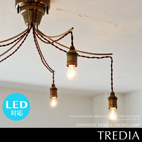 【ラッピング不可】 TREDIA：トレディア】ペンダントライト LED電球対応 5灯 シーリングライト・天井照明