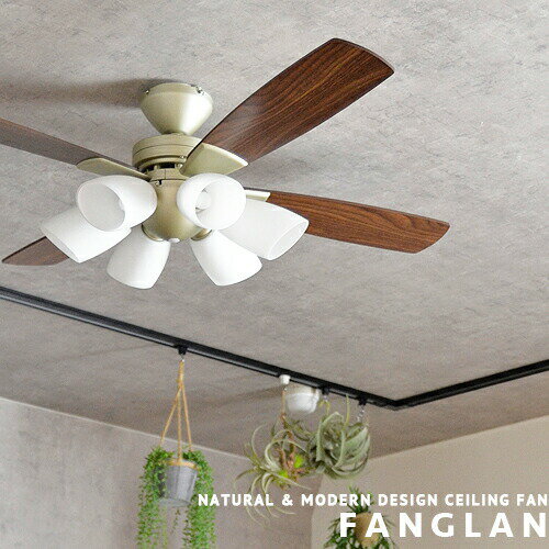 V[Ot@ V[Ot@Cg LEDdΉ Rt  Ɩ Cg rOp ԗp _CjOp Hp 邢 6 8 10 12 i` _ ^ k Q z[ X ceilingfan light [FANGLAN t@O] VƖ  (2-2