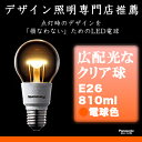 E26 LEDd 60W LDA10LCW Panasonic pi\jbN NALEDd dF 810lm Lz  GOOD DESIGN ȃGl GR Ήł͂܂BEVERLEDS(Go[bY) 02P02Mar14 