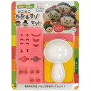 キャラ弁 お弁当型抜き 切り抜き型 【お弁当グッズ】アーネス...