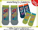 とりとりとりクルーソックス【JIPPON】【ジポン】【日本製】【9cm/10cm/11cm/12cm/13cm】【14cm/15cm/16cm/17cm/18cm】【子供服】【男の子】【女の子】【靴下】【滑り止め】【マーキーズ】【出産祝い】【運動会】【定番】