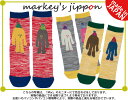 ニットキャップマンクルーソックス(3色)【JIPPON】【日本製】【23cm-25cm】【男の子】【女の子】【レディース】【マーキーズ】【オリジナル】【靴下】【定番】【ギフト】【お揃い】【親子コーデ】【運動会】【定番】