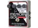 【即納可能】electro-harmonix Memory Boy(新品)【送料無料】