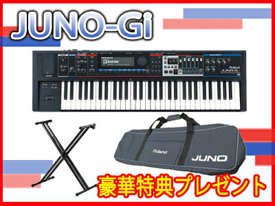 ROLAND JUNO-Gi（新品）【送料無料/特典多数!】