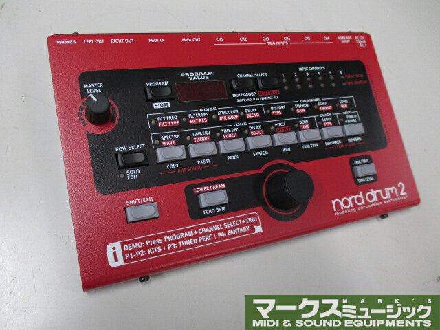 Clavia Nord Drum 2(アウトレット品)【送料無料】 Clavia Nord Drum 2(アウトレット品)【送料無料】